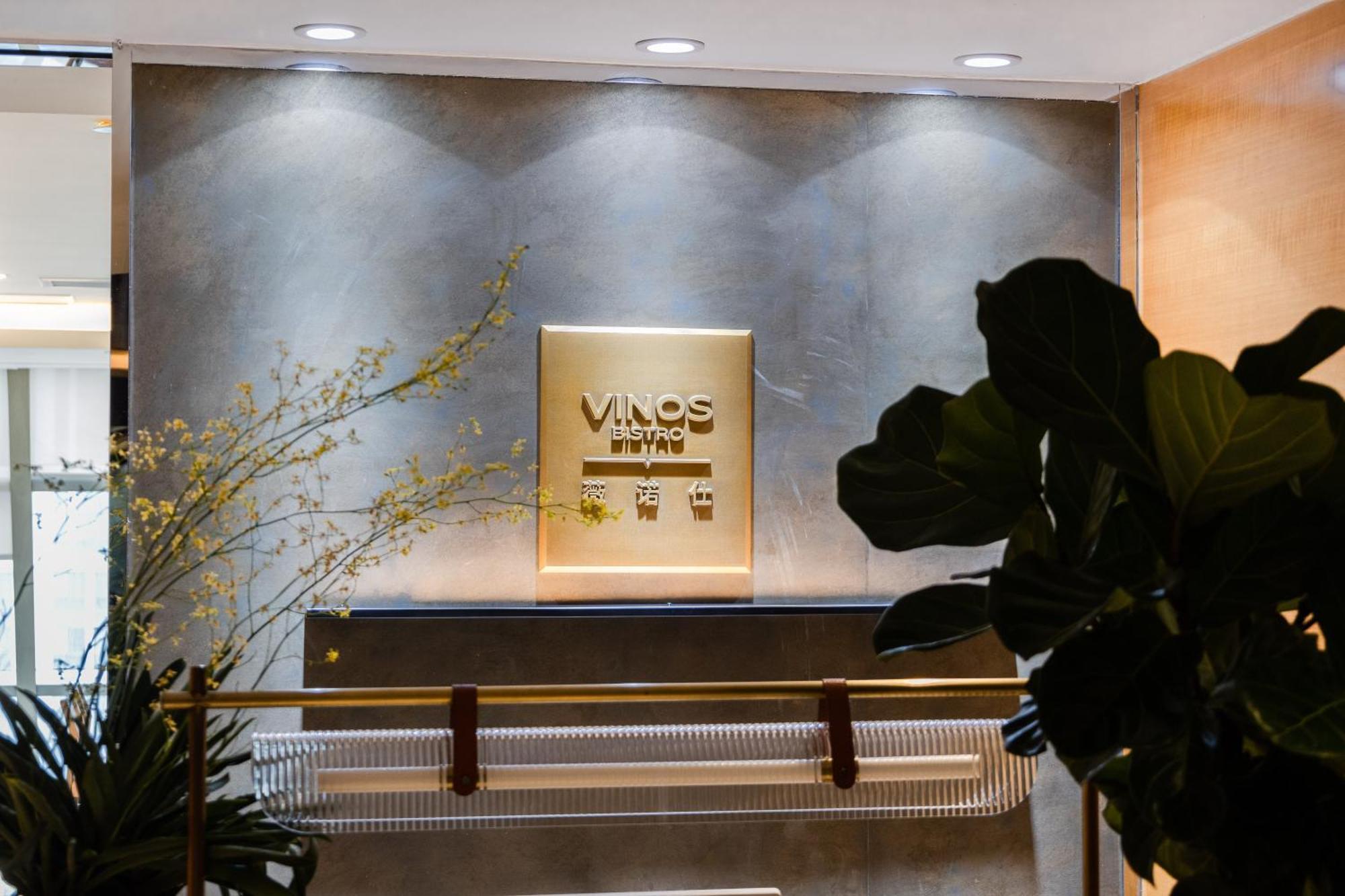 Grand Parcvue Hotel Residence Chengdu Eksteriør bilde