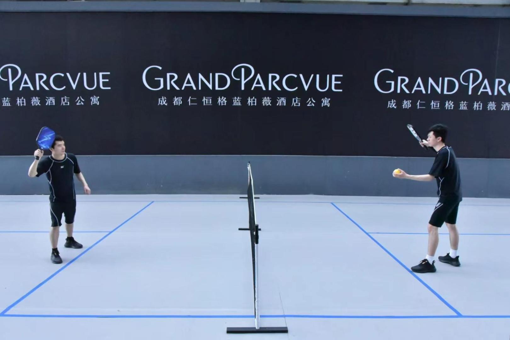 Grand Parcvue Hotel Residence Chengdu Eksteriør bilde